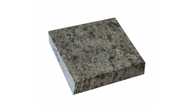 100 x 100mm Ash Black Granite Setts 100 x 100mm Ash Black Granite Setts